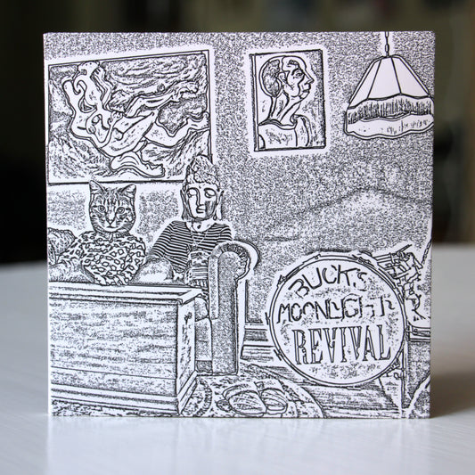 BMR Compact Disc